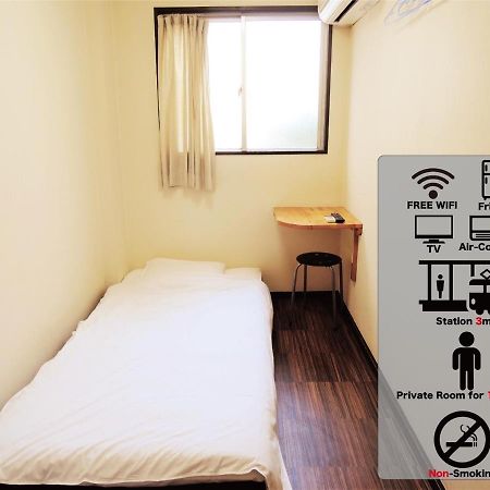 Hotel Lucky / Vacation Stay 3952 Osaka Luaran gambar