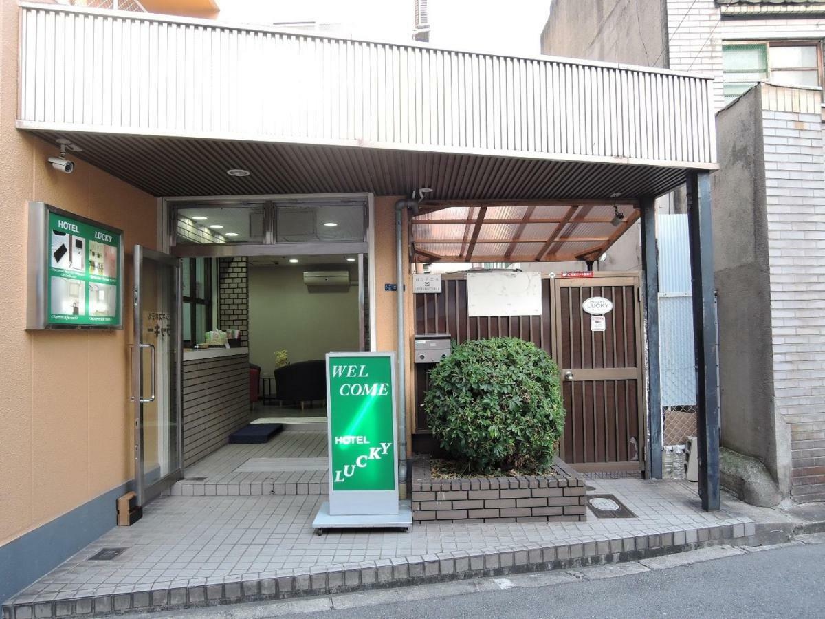 Hotel Lucky / Vacation Stay 3952 Osaka Luaran gambar