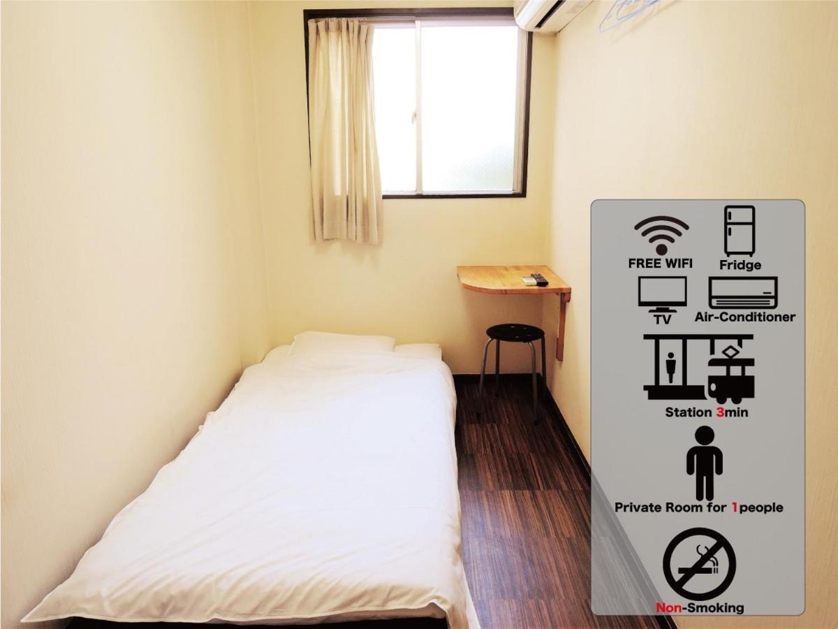 Hotel Lucky / Vacation Stay 3952 Osaka Luaran gambar